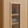 Falzleiste FK-FR12, Breite: 17 mm, Höhe: 15 mm,  Holzart: Massivholz