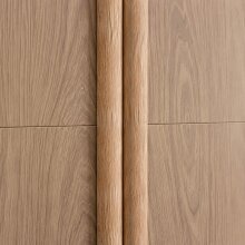 Profilleiste FK-PH25, Breite: 25 mm, Höhe: 9 mm,  Holzart: Massivholz